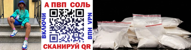 Купить закладку ГАШ  Галлюциногенные грибы  МЕФ  Амфетамин  Бошки Шишки  Кокаин  Геленджик