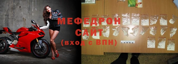 дживик Каменск-Шахтинский