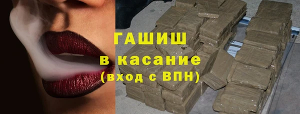 дживик Каменск-Шахтинский