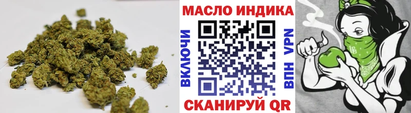 Купить где  Геленджик  ТГК вейп 